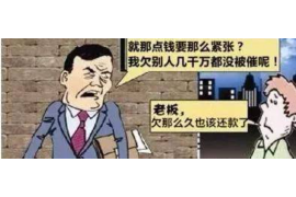 女朋友骗快递公司男朋友77万